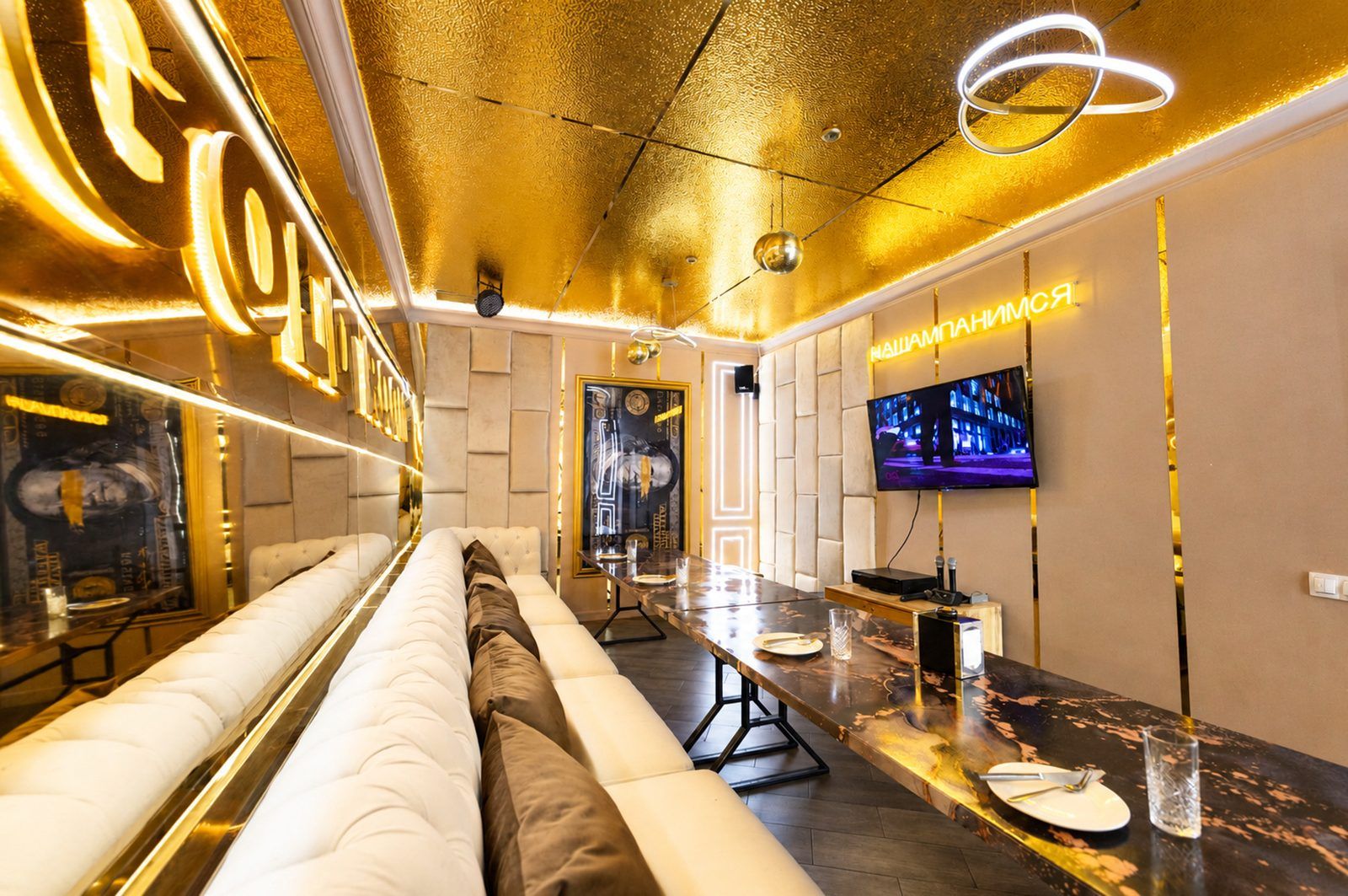 Кабинка «Gold Room» на Навои 97, фото 2 из 4